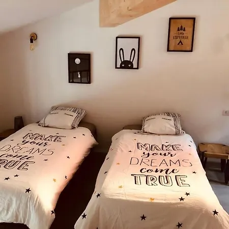 Mon Paradis De Terrebrune Piscine Et Farniente * أوليوليه